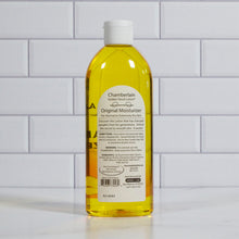 Load image into Gallery viewer, Golden Touch Lotion - Original Moisturizer - 16 fl oz