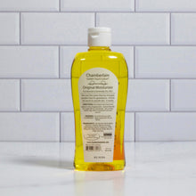 Load image into Gallery viewer, Golden Touch Lotion - Original Moisturizer - 8.75 fl oz